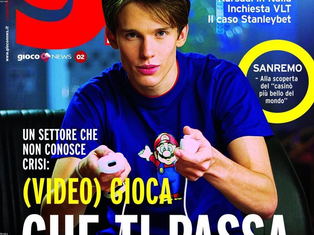 បច្ចេកវិទ្យាកាស៊ីណូ និងអនាគតរបស់វា